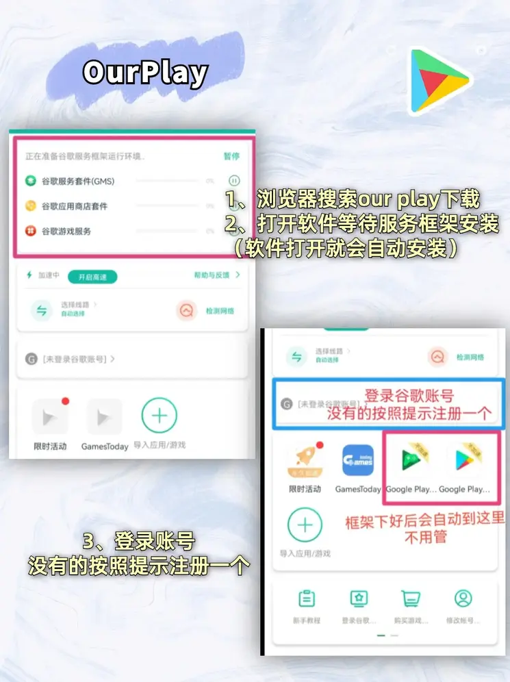 鸭脖app登录入口截图1