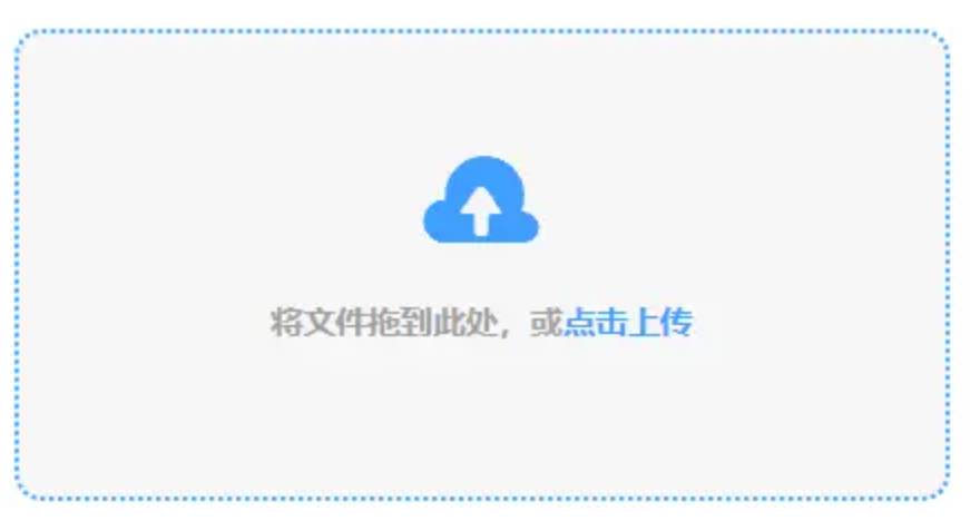 鸭脖app登录入口使用讲解 - 添加文件